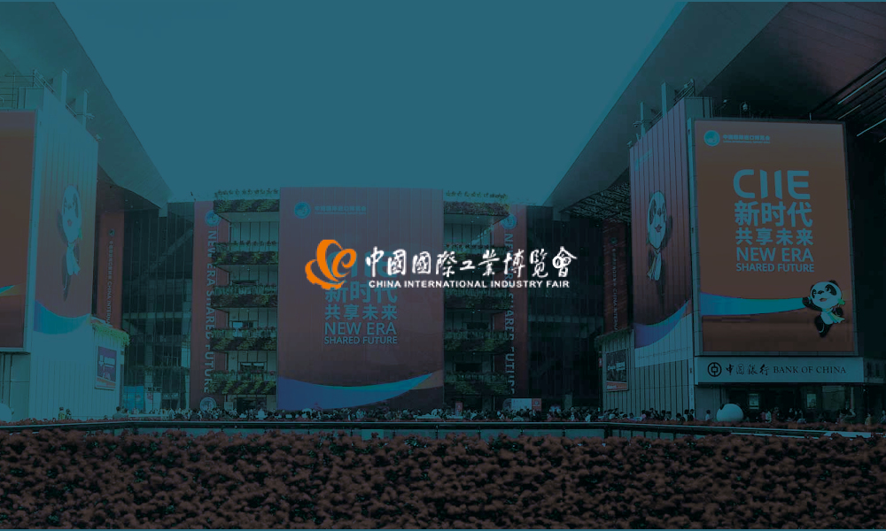 CIIF Expo 2020